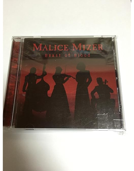 Amazon.co.jp: MALICE MIZER: merveilles ~終焉と帰趨~ l'espace